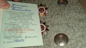 Как отличить орден Отечественной войны 1 и 2 й степени серебро
