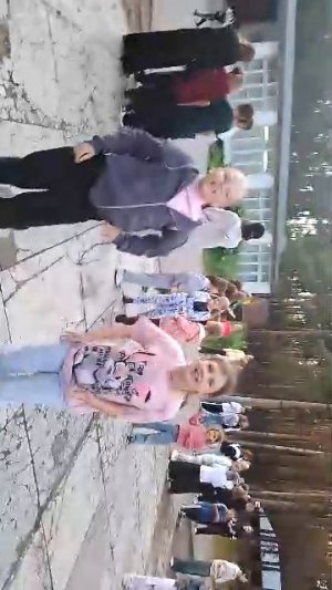 дискотека