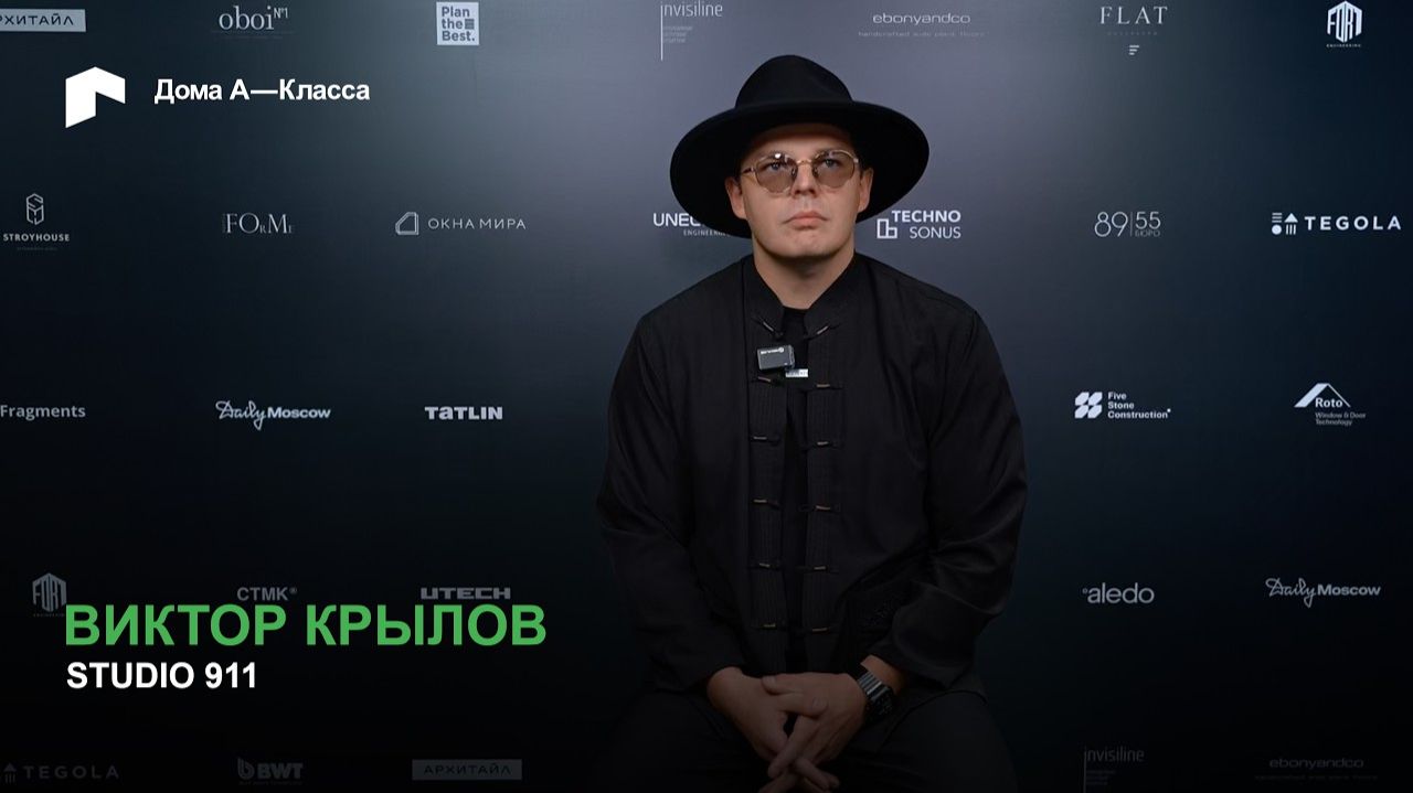 Настоящее, прошлое и будущее архитектурного макетирования