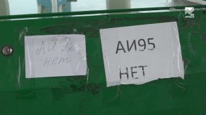 Глава КЧР Рашид Темрезов провел рабочее совещание по вопросам обеспечения республики топливом