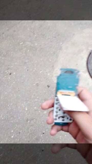 пов когда купил телефон за 1 рубль смотреть онлайн