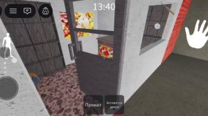 Roblox Granny Multiplayer (GMM) Chapter 3 - Train Escape