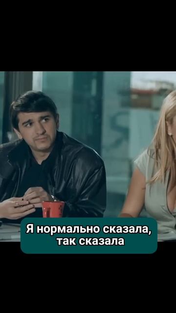 Как не надо реагировать на собеседовании