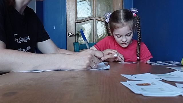 VID_20260624_ТАКТ прилагательные, прилаг+сущ ЧАСТЬ 2