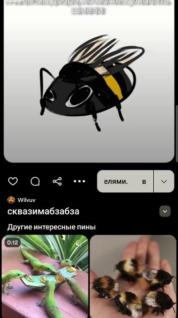СКВАЗИМАБЗАБЗА🤑🤑🤑🤑🤑🤑🤑🤑🤑🤑🤑🤑🤑🤑🤑🤑🤑🤑🤑 смотреть онлайн