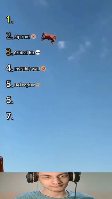 Батуты Ужасны
