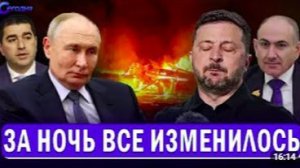ПУТИН ПРЕДУПРЕДИЛ_ НАТО ГОТОВИТСЯ К ВОЙНЕ С РОССИЕЙ _ Кремль Больше Не Верит В П
