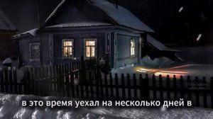 Отдала детей ЧУЖИМ ради спасения! ШОКИРУЮЩАЯ правда последнего вагона