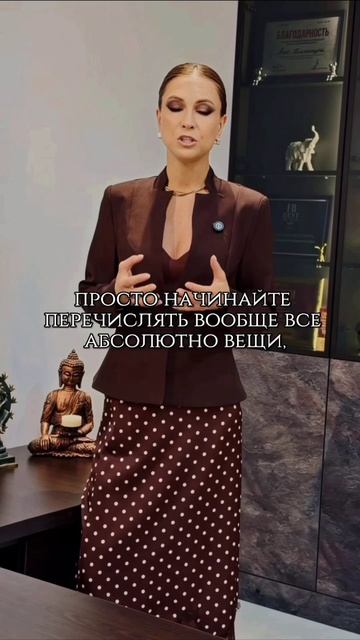 Секрет счастья, который все пропускают