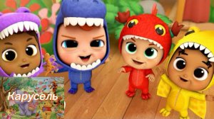 Песенка Про Динозавров И Их Виды 🦖🦕 Обучающие Мультики Для Дошкольников | Little Angel Русский