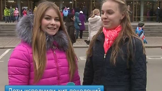 Телеканал Санкт-Петербург о флешмобе "Вместе весело шагать" у БКЗ "Октябрьский" 2016