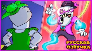 ПРАВДИВАЯ ИСТОРИЯ БРИК ИН 2! - GameToons  The TRUE Story of BREAK IN 2 на русском  fReelaN SHOW
