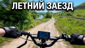 Из Кисловодска на озеро в Ессентуки. Летнее путешествие на электроскутере. 2 часть