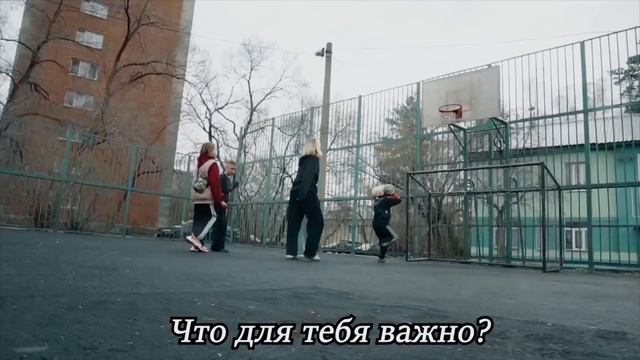 1 ЗОЖ
