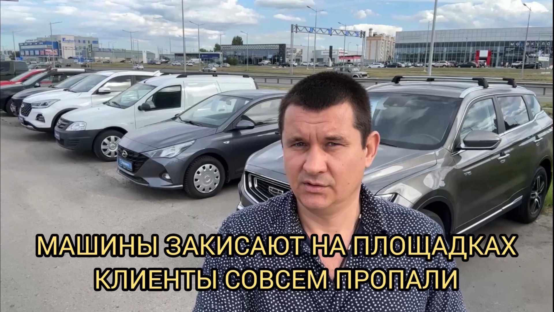 Б/УШКА ПРЕЕТ НА ПЛОЩАДКАХ ❗️НО ЦЕНЫ ДЕРЖАТ 🔥 смотреть онлайн
