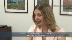 Главные новости Иркутской области, 25 июня 2026 года