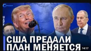 ⚡️ Официальное заявление Москвы   В Кремле предупредили о последствиях
