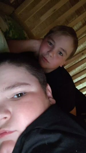 Вася гэй