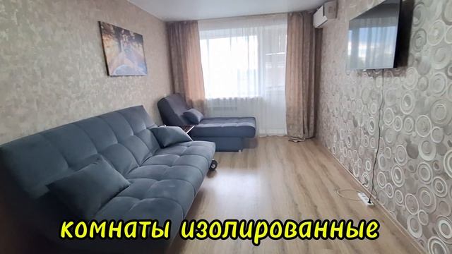 Продам двухкомнатную квартиру смотреть онлайн
