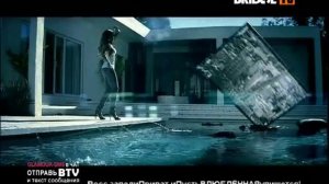 bridge tv
