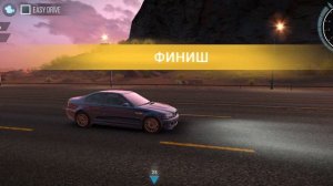 Всё сложнее обгонять