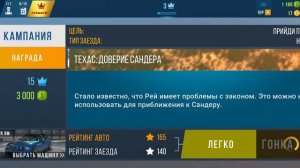 Ошибки к добру не приведут
