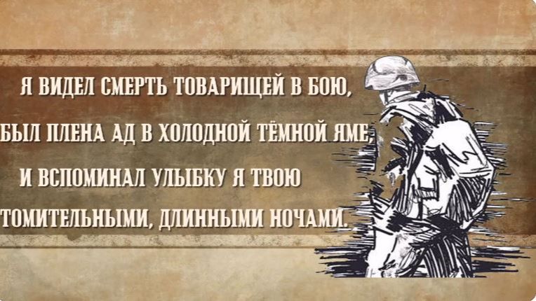Реальная История , Которая  Очень Тронет Каждого
