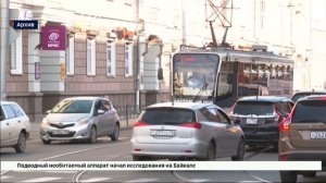 До 45 рублей подорожает проезд в муниципальном транспорте Иркутска с 1 июля 2026 года