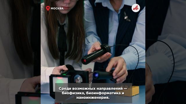 Без права на ошибку: школьница из Москвы набрала 400 баллов на ЕГЭ смотреть онлайн