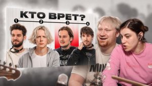Обмани Всех и Получи 1.000.000₽ ft. ХАЗЯЕВА | РЕАКЦИЯ на Парадевича
