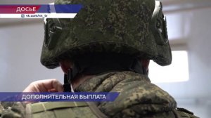 Пятьдесят тысяч рублей в месяц будут получать резервисты «БАРС-НН» в период специальных сборов