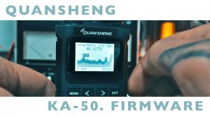 Прошивка KA50 для Quansheng UV-K1. Красивый дизайн и эхо-репитер