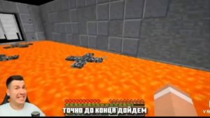 Владус и Лёня малиновая лада