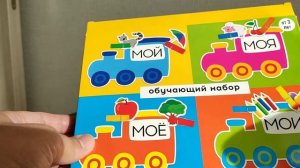 Подарки, полезные покупки, готовые работы, Пузатенька🤗🤗🤗