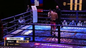 Радик Каримов vs Игорь Смирнов
