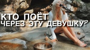 ЭТОТ ГОЛОС ТРОНУЛ ДУШИ МИЛЛИОНОВ