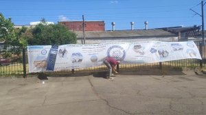 Строительная баннерная сетка с рисунком на забор и ограждения #забор #printing #производство