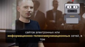 Зампреда партии «Яблоко» Круглова приговорили к семи годам колонии
