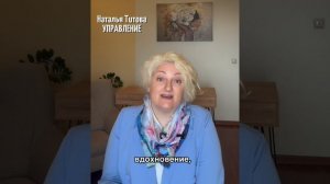 ТИПИЧНЫЕ ПРОБЛЕМЫ В ОРГАНИЗАЦИИ