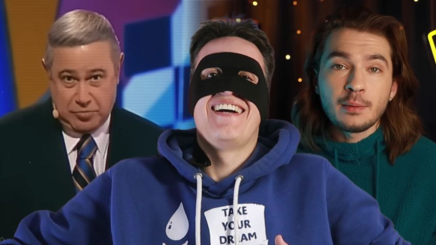 Украинец разоблачил пропаганду в "Кривом зеркале"! смотреть онлайн
