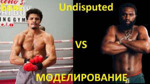 Бокс: Ксандер Зайас VS Джарон Эннис | UNDISPUTED