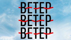 Ветер, ветер, ветер (2018) / Baram baram baram