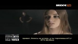 bridge tv
