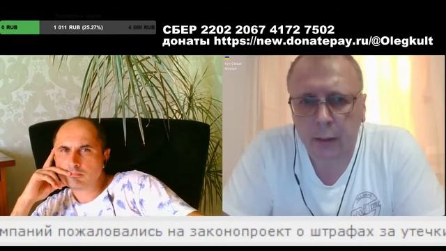 Нашел идеального собеседника смотреть онлайн