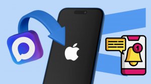 Как восстановить MAX на iPhone и вернуть уведомления