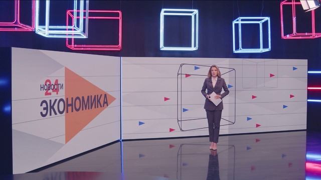 ЦБ понизил ключевую ставку. Новости экономики 19.06.26