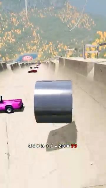 машины VS 667тонная титановая катушка beaming Drive