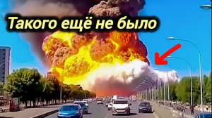 25-06-2026. ЧП❗КАТАКЛИЗМЫ❗КАТАСТРОФЫ‼️ ПРОИСШЕСТВИЯ ЗА ДЕНЬ.