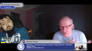 Ложной мечтой невозможно заменить реальность...