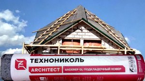 Все тонкости и нюансы монтажа подкладочного ковра Технониколь Anderep GL